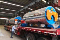 20吨热水乐动（中国）