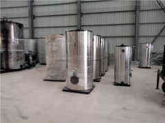 燃气热水取暖乐动（中国）