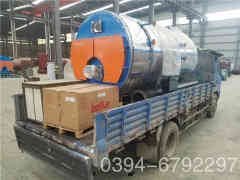 燃气热水乐动（中国）控制