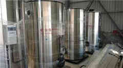 卧式快装热水乐动（中国）