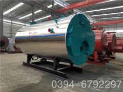 新型电供暖乐动（中国）