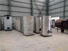 供热用燃气热水乐动（中国）