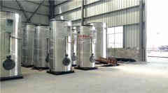 热水乐动（中国）单位