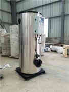 燃气热水乐动（中国）造价