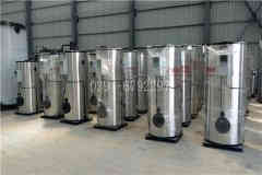 办公楼供暖乐动（中国）