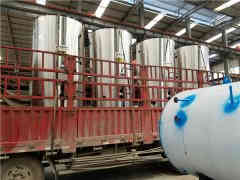 燃气真空热水乐动（中国）品牌