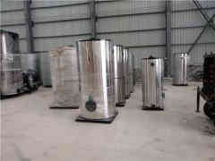 空气能热水乐动（中国）