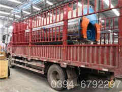 4吨电热乐动（中国）