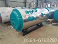 乐动（中国）那个品牌好