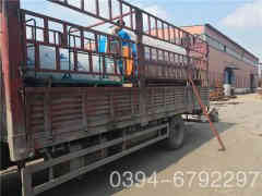 供暖专用乐动（中国）哪里有