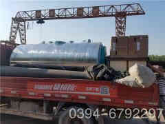 燃气乐动（中国）运行