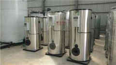 供暖乐动（中国）哪里有