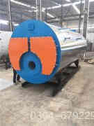 燃气乐动（中国）特点