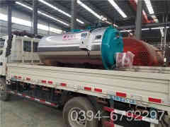 蒸气乐动（中国）公司