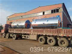 20吨燃煤乐动（中国）报价