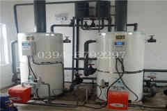 wns系列燃油燃气乐动（中国）