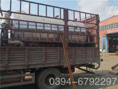 燃气常压乐动（中国）厂