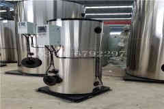 三吨燃煤乐动（中国）