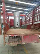 半吨乐动（中国）多少钱