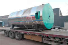 微型燃气蒸汽乐动（中国）