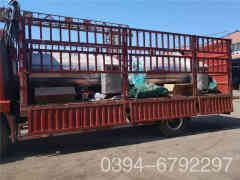 蒸汽乐动（中国）系列