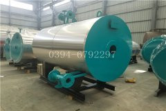 3吨真空热水乐动（中国）