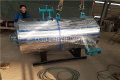 700kw天然气真空乐动（中国）