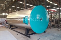 20吨柴油热水乐动（中国）