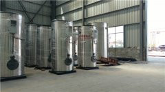 1200kw燃气真空乐动（中国）