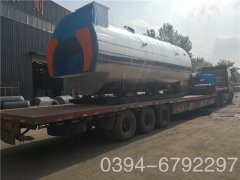 3吨冷凝燃油乐动（中国）