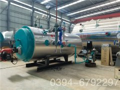 3吨燃油真空乐动（中国）