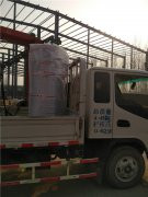 3吨柴油热水乐动（中国）