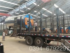 0.7吨蒸汽乐动（中国）