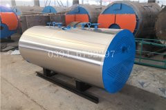 15吨燃气真空乐动（中国）