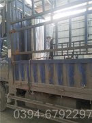 4t燃气乐动（中国）