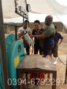 燃气乐动（中国）资质