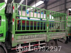 嘉兴热水乐动（中国）