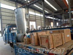 十吨天然气乐动（中国）