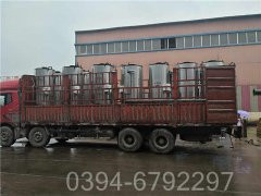 真空热水乐动（中国）公司