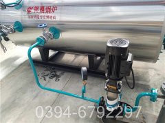 燃油燃气乐动（中国）制造商