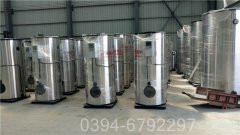 燃气热水乐动（中国）公司