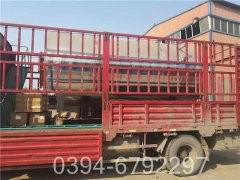 热水乐动（中国）图片