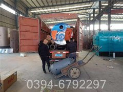 0.7吨燃气热水乐动（中国）