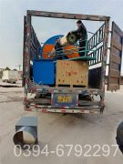 电加热蒸汽乐动（中国）厂家