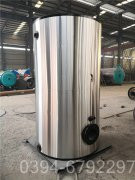 蒸汽能热水乐动（中国）