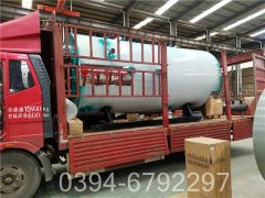 2吨低氮燃气乐动（中国）