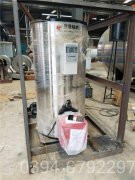 立式热水乐动（中国）内部图