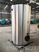 小型燃油乐动（中国）