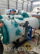 8吨蒸汽乐动（中国）