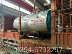 电气燃气乐动（中国）